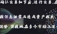 要将TPWallet链接到市场，您需要遵循几个步骤。