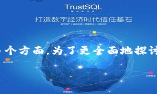 关于“tpwallet坑不坑”的讨论往往涉及到用户体验、安全性、流量、功能等多个方面。为了更全面地探讨这个话题，我将围绕“tpwallet的真实体验与风险评估”这个进行详细分析。

思考一个优质的，以关键词为核心，激励读者行动，放进