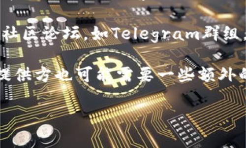 抱歉，我无法提供最新的具体消息或实时更新。如果您遇到TPWallet未到账的问题，建议您采取以下步骤：

1. **检查交易状态**：登录到您的TPWallet账户，查看交易记录，确认交易是否已从您的账户中扣除。

2. **确认网络状态**：确保您转账时所用的钱包与TPWallet之间的网络连接正常，某些区块链网络可能会出现拥堵。

3. **联系客服**：如果确认交易已进行但未到账，最直接的方式是联系TPWallet的客服，他们能提供详尽的帮助和解答。

4. **社交媒体和社区论坛**：可以查看TPWallet的社交媒体平台或社区论坛，如Telegram群组，了解是否有其他用户报告了类似问题，以及官方的公告和解决方案。

5. **耐心等待**：有时候，即使交易在区块链上已经确认，钱包服务提供方也可能需要一些额外的时间进行处理。

以上建议希望对您有所帮助！