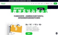 如果您遇到无法登录 tpwallet 的问题，可以尝试以