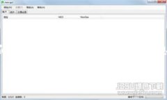 在这篇文章中，我将详细介绍如何利用橙子钱包