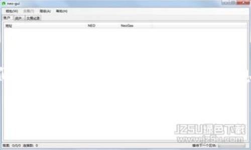 在这篇文章中，我将详细介绍如何利用橙子钱包与TPWallet之间进行转账操作。我们将从这两个钱包的基本信息开始，接着深入探讨转账过程中的每一个环节，希望能够帮助您更顺利地完成转账。

轻松转账：橙子钱包与TPWallet的完美连接