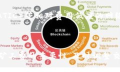 在使用TPWallet进行以太坊（ETH）交易时，如果遇到