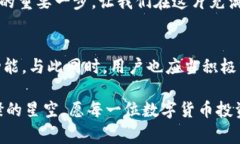   如何解决tpwallet交易中的常见问题，轻松管理你