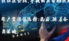 baioti如何在TPWallet中有效管理BNB交易？/baiotiTPWa