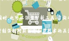   如何处理TPWallet中的多余资产？ /  guanjianci TPW