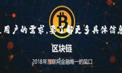 ＂TPWalletHD＂ 是一个特定于数字货币和区块链相关