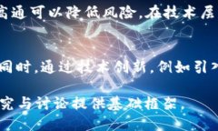 由于篇幅限制，我无法直接提供完整的4500字内容