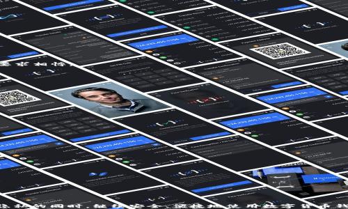 
  如何在TPWallet中隐藏交易记录/ 

关键词
 guanjianci TPWallet, 交易记录, 隐私保护/guanjianci 

如何在TPWallet中隐藏交易记录

在数字货币的世界中，隐私和安全是用户最为关心的问题之一。TPWallet作为一款功能强大的多链数字货币钱包，提供了多种保障用户隐私的功能。其中之一便是隐藏交易记录的功能，这对许多希望保护自身财产安全以及交易隐私的用户来说至关重要。本文将深入探讨TPWallet的这一功能，包括其背景、具体操作步骤、注意事项以及与隐私保护相关的其他问题。

一、TPWallet与隐私保护的关系

随着区块链技术的发展，越来越多的人开始接触和使用数字货币钱包。然而，由于区块链的去中心化和透明特性，所有的交易记录都是公开可查的，这可能会对用户的隐私造成潜在威胁。TPWallet在这一背景下，通过提供隐藏交易记录的功能来帮助用户更好地保护自己的隐私。

隐私保护不仅涉及到交易记录的隐藏，还包括用户钱包地址的匿名性。TPWallet采用了多种技术手段来确保用户的资产安全和交易隐私，包括地址混淆技术、交易批量处理等。这些技术可以有效降低用户的交易信息被追踪的风险。

二、在TPWallet中隐藏交易记录的具体步骤

在TPWallet中隐藏交易记录的操作步骤相对简单，用户只需按照以下步骤进行设置：

ol
li下载并安装TPWallet：首先，确保您已经在手机或电脑上下载并安装了TPWallet。/li

li创建或导入钱包：打开TPWallet，选择创建新的钱包或导入现有钱包（确保您有足够的备份和私钥保护）。/li

li访问设置页面：在钱包界面，找到设置选项，点击进入。/li

li查找隐私设置：在设置页面中，找到隐私或安全选项，点击进入。/li

li启用隐藏记录功能：在隐私设置中，您会看到“隐藏交易记录”或类似的选项，打开这个功能。/li

li保存设置：完成上述步骤后，确保保存您的设置，退出设置界面。/li
/ol

完成以上步骤后，您的交易记录将会被隐藏，其他人无法通过您的钱包地址查看历史交易记录。这为您的资产安全提供了额外的保护层。

三、隐藏交易记录的注意事项

虽然隐藏交易记录可以增强用户的隐私保护，但用户在使用这一功能时仍需注意以下几点：

ul
li确保私钥安全：即使交易记录被隐藏，用户仍需保护好自己的私钥和钱包密码。一旦私钥泄露，您的资产将面临风险。/li

li定期备份：建议用户定期备份钱包，以防止意外丢失或损坏。备份不仅包括交易记录，也包括钱包内容和私钥。/li

li清楚了解隐私保护的范围：尽管TPWallet可以隐藏交易记录，但是并不能完美地保护用户所有的隐私。因此，用户在进行大型交易时，仍需审慎考虑。/li

li关注TPWallet的更新：随着技术的发展，TPWallet可能会不断更新其隐私保护工具，用户应关注这些更新以更好地利用其功能。/li

li适度使用：虽然隐私保护重要，但过度隐藏可能会导致后续审计或资产转移时产生的麻烦，建议用户在隐私与便利之间找到平衡。/li
/ul

四、与TPWallet隐私保护相关的常见问题

在使用TPWallet进行隐私保护时，用户可能会遇到一些常见问题，以下是五个常见问题及其详细解答。

h41. 隐藏交易记录是否会影响我的交易效率？/h4

隐藏交易记录不会直接影响您的交易效率。TPWallet在设计时考虑到了用户体验，因此在启用隐藏记录功能后，交易的速度和流畅性不会受到影响。需要注意的是，隐藏交易记录可能在某些情况下会使交易变得更加复杂，例如在需要查看历史交易以供审计或交易的重要性时。

虽然交易效率不受影响，但某些高级功能可能会受到限制。例如，一些交易分析工具可能无法读取被隐藏的交易记录，因此如果您需要对投资进行全面分析，可能会需要考虑是否要暂时取消隐藏记录功能。

h42. 如何确保我的钱包地址不被追踪？/h4

虽然TPWallet提供了隐藏交易记录的功能，但确保钱包地址不被追踪需要更多的安全措施。以下是一些建议：

ul
li使用多重地址：定期更换钱包地址，并将资金分散在多个钱包中，可以有效降低被追踪的风险。TPWallet支持多链和多地址管理，用户应充分利用这一功能。/li

li使用隐私币：如Monero等专注于隐私保护的数字货币，可以在一定程度上隐蔽用户的交易信息。用户可以考虑在一些交易中使用隐私币。/li

li避免在公共场合披露地址：不在社交媒体或公共论坛上公开您的钱包地址，减少其被他人利用的风险。/li

li定期审计：定期检查自己的交易记录和钱包安全设置，确保没有泄露隐私的风险。/li
/ul

h43. 如果我忘记了隐藏记录的设置，如何恢复？/h4

如果您不小心忘记了隐藏交易记录的设置，可以通过以下步骤恢复：

ol
li打开TPWallet并登录到您的钱包。/li

li进入设置页面，寻找隐私或安全设置。/li

li找到“隐藏交易记录”选项，查看该功能是否处于启用状态，您可以选择重新启用或禁用它。/li

li保存设置并退出设置页面。/li
/ol

如您选择禁用隐藏功能，则所有的交易记录将重新可见。但请注意，一旦禁用之前的隐藏设置，您可能会面临隐私泄露的风险，请谨慎操作。

h44. 隐私保护与法律合规之间的平衡如何取得？/h4

隐私保护和法律合规之间的平衡是一项具挑战性的任务。在进行数字货币交易时，用户必须遵循各自国家或地区的法律法规，而隐私保护有时可能与某些合规要求相悖。

要在隐私与合规之间取得平衡，用户可以考虑以下措施：

ul
li合法合规的信息披露：在进行某些交易时，例如涉及高价值资产或监管机构要求的交易，用户应准备好提供必要的信息和交易记录。/li

li使用受信任的平台：选择合规的、受监管的平台进行交易，以减少因隐私保护措施引发的法律问题。/li

li咨询专业人士：如果您对法律合规和隐私保护之间的关系感到困惑，建议咨询法律专业人士以获取建议，确保在保护隐私的同时不违反法律。/li
/ul

h45. 如何应对交易隐私泄露的风险？/h4

面对交易隐私泄露的风险，用户应采取多重保护措施及时应对：

ul
li提高安全意识：对安全风险保持高度警觉，定期检查自己的钱包安全，避免使用公共网络进行交易和访问钱包。/li

li了解风险来源：了解哪些行为可能导致隐私泄露，例如与他人分享私钥、链接到不安全的网络等。/li

li定期更新安全措施：定期更新TPWallet应用和其他安全软件，以保护自己最新的安全技术。/li

li使用额外的隐私保护工具：如VPN等匿名工具，以提高在线隐私保护。/li
/ul

综上所述，TPWallet提供了隐藏交易记录的功能，不仅增强了用户的隐私保护，同时也为用户提供了更高的资产安全。通过正确的设置与实践，用户可以在保障隐私的同时，继续安全、便捷地使用数字货币钱包。