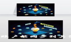 tpwallet账户能同步到其他钱包吗？