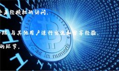    TPWallet设置谷歌，轻松管理您的数字资产  /