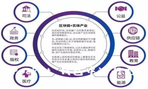 如何在 TokenPocket 钱包中进行充值：全方位指南