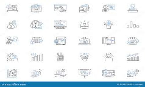 

区块链发币的价值与应用前景分析