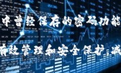 tpwallet私钥和地址不匹配  关键词：  私钥, 地址