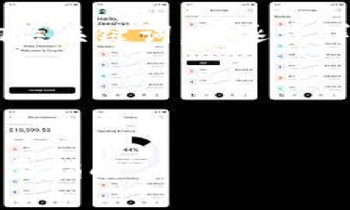 在这里，我将为您提供一个优质的、相关关键词，并逐步详细介绍“抹茶如何提现到TPWallet”。

### 和关键词

```xml
抹茶如何将资产提现至TPWallet：详尽指南
