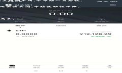 2018年加密货币排名的深度分析与未来展望加密货