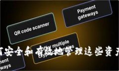    如何在 TPWallet 中打开 FSN 钱包  /  guanjianci  FS