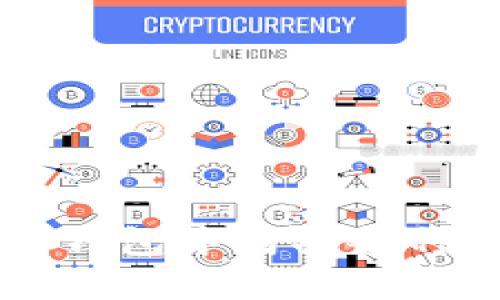 如何在TP钱包中购买各种加密货币