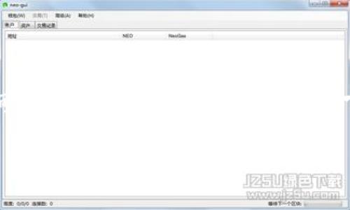 关于“Gate能直接转TPWallet吗？”这个问题，我们可以从多个角度进行解析。以下是一个、相关关键词、详细介绍和可能的相关问题。

Gate交易所是否支持直接转账到TPWallet？