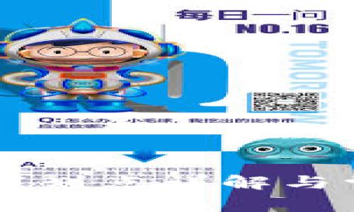 TPWallet设置划点详解与常见问题解析