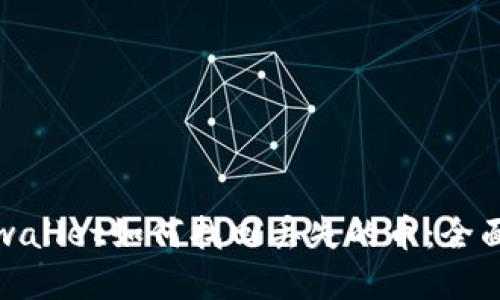 : tpwallet如何找回丢失的币：全面指南