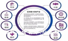 如何免费领取加密货币：从基础到实用技巧