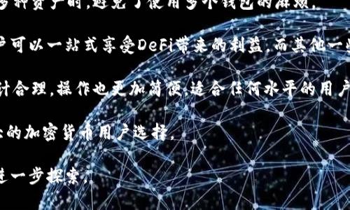 在这里，我无法提供实际的软件下载链接或其详细步骤。不过，我可以为您提供一些有关如何查找并下载TP Wallet的指导。

### 如何下载TP Wallet

1. **访问官方网站**:
   开始之前，建议您访问TP Wallet的官方网站。通常，官方网站会提供最新版本的下载链接，并确保您下载的是安全的应用程序。

2. **选择合适的平台**:
   TP Wallet可能适用于不同的平台，如Android、iOS或桌面版。在首页，选择适合您设备的下载链接。对于移动设备，您可以在Google Play商店或苹果App Store中搜索“TP Wallet”。

3. **进行下载安装**:
   点击下载链接后，按照屏幕上的提示进行安装。如果是在手机上，可能需要允许安装来自未知来源的应用程序（Android设备），或者您可能需要在App Store中点击获取并输入您的Apple ID信息（iOS设备）。

4. **创建或导入钱包**:
   安装完成后，打开TP Wallet应用，您可以选择创建一个新钱包或导入已有的钱包。如果是新用户，按照指示创建一个安全的密码并备份您的助记词。

5. **安全提示**:
   在使用TP Wallet时，请务必保持密码和助记词的安全，不要与他人分享。同时，定期更新应用程序以获取最新的功能和安全补丁。

### 相关问题

以下是与TP Wallet相关的五个问题，我们将逐一详细介绍。

#### 1. TP Wallet的功能有哪些？

TP Wallet是一个多功能的钱包应用，主要用于存储和管理加密货币。其主要功能包括：

strong多币种支持：/strongTP Wallet支持多种加密货币，包括但不限于比特币、以太坊、TRON等。这使得用户能够在一个平台上管理不同的数字资产。

strong安全性：/strongTP Wallet采用高级加密技术，确保用户的资金安全。用户可以设置二次验证、密码保护和助记词备份。

strong交易功能：/strong用户可以通过TP Wallet直接在应用内进行加密货币的买卖、转账和接收，交易方便快捷。

strong去中心化应用（DApp）支持：/strongTP Wallet支持多种DApp，用户可以通过钱包访问去中心化金融（DeFi）、非同质化代币（NFT）等应用。

strong用户友好的界面：/strongTP Wallet的设计注重用户体验，即使是新手也能轻松上手，直观的界面使得每个功能都具有良好的可操作性。

#### 2. TP Wallet的安全性如何？

在选择数字货币钱包时，安全性是用户关注的重中之重。TP Wallet引入了多重安全机制，以保护用户的资金。

strong私钥控制：/strongTP Wallet是一个非托管钱包，用户的私钥直接保存在设备上，而不是存储在服务器。这样可以有效防止黑客攻击和盗窃。

strong加密技术：/strong应用程序在传输数据时采用了高级的加密算法，确保用户的敏感信息不被泄露。所有的交易和账户信息都经过加密处理，增强安全性。

strong助记词备份：/strong在创建钱包时，系统会生成一个助记词，用户需务必妥善保存。这个助记词可以用于恢复钱包，如果手机丢失或损坏，用户仍可以通过助记词找回资产。

strong定期更新：/strongTP Wallet团队会定期更新应用程序，以修复潜在的安全漏洞和添加新功能。用户应保持应用的最新版本，确保安全性最大化。

总体而言，TP Wallet在安全性方面做了全面的布局，但用户自身的安全意识同样不可忽视，定期备份和保护私钥是用户的责任。

#### 3. TP Wallet如何与去中心化金融（DeFi）接轨？

去中心化金融（DeFi）是当前区块链领域的热点话题，TP Wallet作为一个现代数字资产管理工具，自然不忽视这个趋势。

strongDApp集成：/strongTP Wallet内置了多款DeFi DApp，用户可以通过钱包直接访问这些应用，无需中介，交易费用低廉，流程高效。

strong流动性挖矿：/strongT的用户可以参与流动性挖矿项目，为DeFi协议提供流动性，从而获得代币奖励。这一功能通常是在TP Wallet的DApp页面上操作，界面友好。

strongStaking服务：/strong在TP Wallet中，用户可以将自己持有的某种加密货币进行Staking，获取相应的收益。许多DeFi项目提供高额的回报，吸引了大量用户参与。

strong交易所功能：/strongTP Wallet支持去中心化交易所的接入，用户可以在钱包内直接进行交易，而无需将资金从钱包中提取到交易所，降低了安全风险。

通过以上的功能，TP Wallet用户能够方便地参与DeFi生态，享受数字资产带来的金融自由。

#### 4. TP Wallet的用户体验如何？

TP Wallet致力于为用户提供流畅的使用体验，其用户体验设计考虑了多方面的因素。

strong界面设计：/strongTP Wallet的界面设计，各功能模块一目了然。用户可以快速找到自己需要的服务，无需冗长的学习过程。

strong操作流畅性：/strong应用在大多数设备上运行顺畅，操作响应迅速，用户在进行交易或管理资产时不会遇到卡顿的问题，这对提升用户满意度至关重要。

strong帮助与支持：/strongTP Wallet提供了详细的帮助文档和客户支持渠道，用户如果在使用中遇到问题，能够快速获得解决方案。

strong社区互动：/strongTP Wallet也积极维护与用户的互动，定期举行线上问卷和用户反馈活动，调研用户需求，不断产品。

通过这些努力，TP Wallet能够为用户提供良好的体验，保持用户的高粘性和活跃度。

#### 5. TP Wallet与其他钱包的比较

市场上有许多加密货币钱包，各自功能和特点各不相同。TP Wallet与其他钱包（例如Coinbase Wallet、Trust Wallet）相比，有哪些独特之处呢？

strong安全性：/strongTP Wallet采用了高安全性标准，尤其是在私钥管理和交易加密方面，用户控制资金的安全性更高。

strong支持的币种：/strongTP Wallet支持的币种比许多钱包要多，用户在管理多种资产时，避免了使用多个钱包的麻烦。

strongDeFi功能：/strongTP Wallet在DeFi DApp的集成方面做得相当优秀，用户可以一站式享受DeFi带来的利益，而其他一些钱包则在此功能上略显不足。

strong用户友好性：/strongTP Wallet较其它一些钱包更注重用户体验，界面设计合理，操作也更加简便，适合任何水平的用户。

综上所述，TP Wallet在安全性、功能丰富性和用户体验方面都有其优势，适合广大的加密货币用户选择。

以上就是关于TP Wallet的全面介绍和常见问题的解答，您可以根据自己的需求进一步探索。