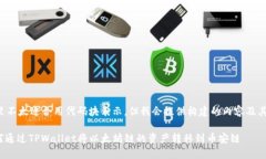 在这里不太适合用代码块表示，但我会提供构建