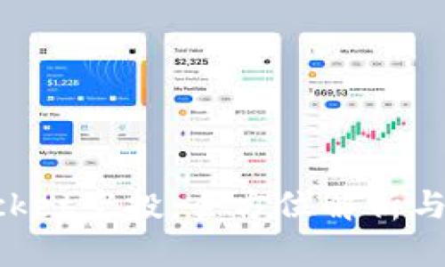 TokenPocket空投：全方位解析与参与指南