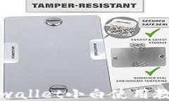 tpwallet小白使用教程