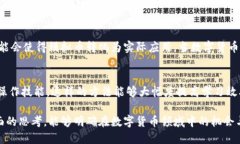 区块链模拟币：机遇、风险与未来发展区块链,