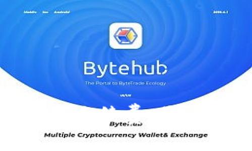 加密货币转移手续费：影响因素与策略