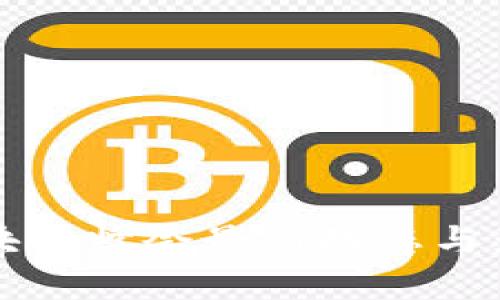 全球区块链峰会最新动态与影响分析